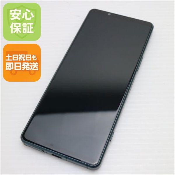 ¿ݾ Ʊ SOG09 Xperia 5 IV ꡼