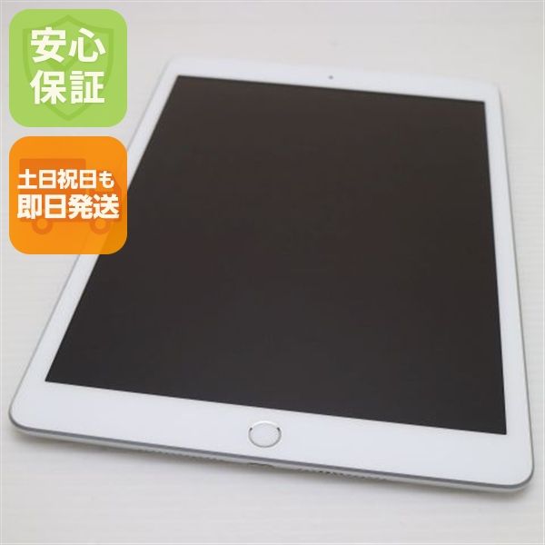 ����Ʊ�� SIM�ե꡼ iPad ��8���� 32GB ����С� ¨��ȯ�� ������ȯ��