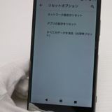 ¿ݾ Ķ SO-04J Xperia XZ Premium   