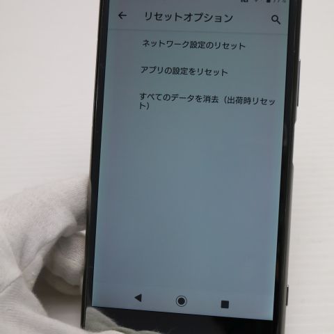 ¿ݾ Ķ SO-04J Xperia XZ Premium   