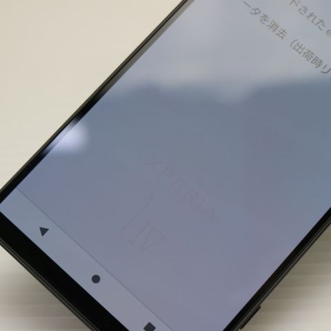 �¿��ݾ� Ķ���� Xperia 1 IV SO-51C �֥�å�