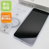 ¿ݾ Ķ Y!mobile Libero 5G II A103ZT  ۥ磻