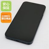 ¿ݾ  SIMե꡼ iPhone13 mini 128GB ߥåɥʥ 