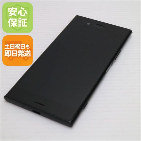 �¿��ݾ� Ķ���� 701SO Xperia XZ1 �֥�å� ���� �����