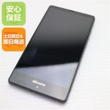 �¿��ݾ��� Ķ���� SH-04G AQUOS EVER �֥�å�  �������