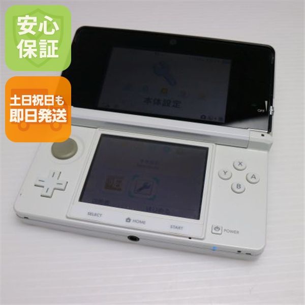 ¿ݾ  ˥ƥɡ3DS ۥ磻  