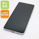 安心保証 美品 Galaxy A53 5G SCG15 オーサムホワイト