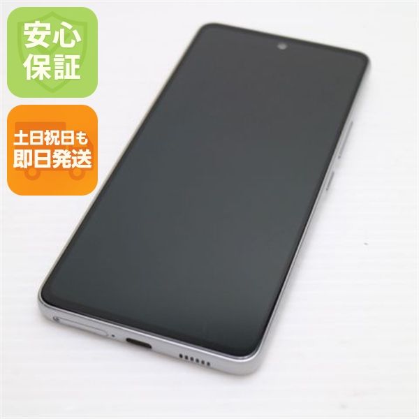 �¿��ݾ� ���� Galaxy A53 5G SCG15 ��������ۥ磻��