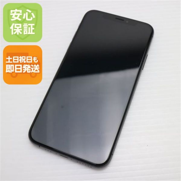 ¿ݾ Ķ SIMե꡼ iPhoneXS 256GB ڡ쥤  