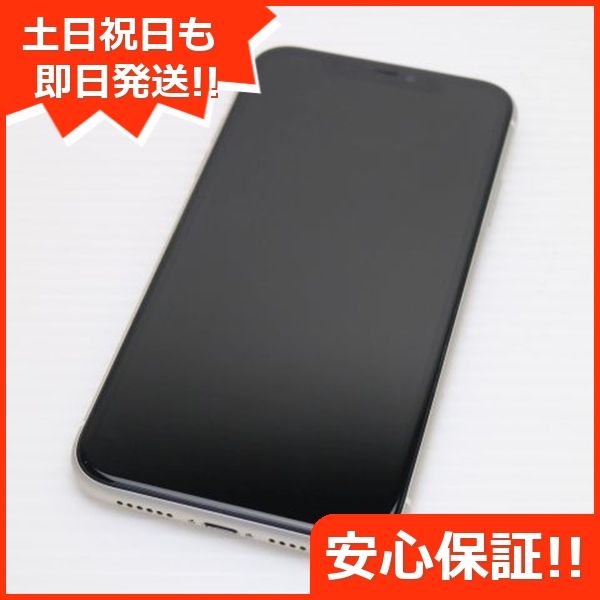 ¿ݾ Ʊ SIMե꡼ iPhone 11 256GB  ۥ磻 