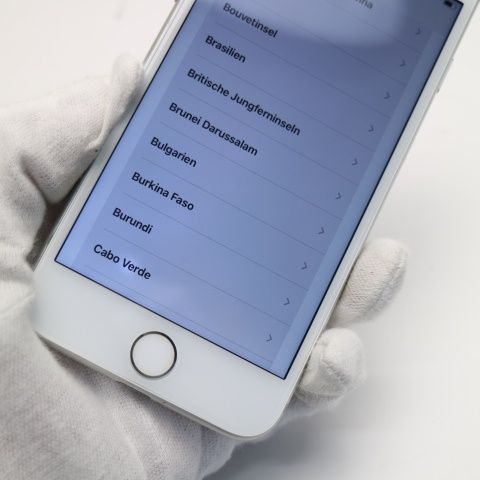 ムスビー｜安心保証付 美品 SIMフリー iPhone7 128GB シルバー 中古 