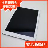 ¿ݾ  SIMե꡼ iPad Pro 9.7 128GB С