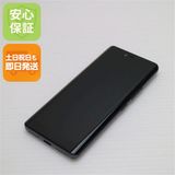 �¿��ݾ� Ķ���� Rakuten Hand �֥�å� ��ŷ ¨��ȯ�� ������ȯ��