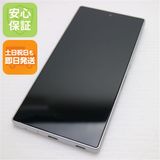 �¿��ݾ� ���� SIM�ե꡼ AQUOS R9 �ۥ磻��