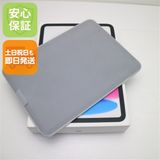 �¿��ݾ� ����̤���� iPad ��11���� A16 Wi-Fi 128GB ����С�