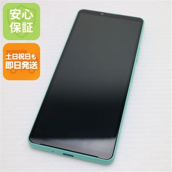 �¿��ݾ� ����Ʊ�� SIM�ե꡼ Xperia 10 IV �ߥ��