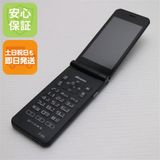 �¿��ݾ� ������� F-03L arrows �������� �֥�å� ���� �����