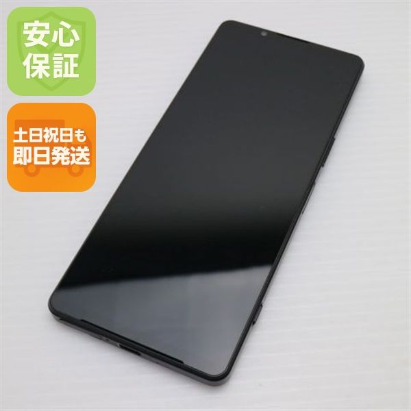 ¿ݾ Ķ Xperia 1 IV SO-51C ֥å