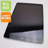 ¿ݾ Ʊ iPad 9 Wi-Fi 64GB ڡ쥤