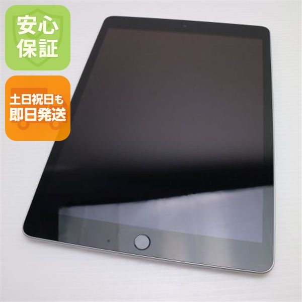 安心保証 新品同様 iPad 第9世代 Wi-Fi 64GB スペースグレイ