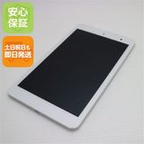 �¿��ݾ��� ���� au Qua tab 01 KYT31 �ۥ磻��  �������