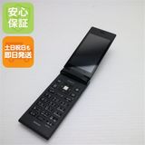 �¿��ݾ��� Ƚ��� ���� SoftBank 501KC DIGNO �������� �֥�å�  �������