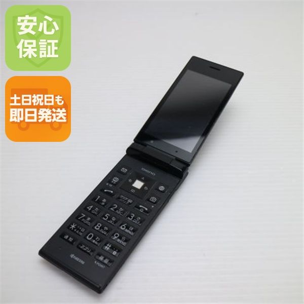 �¿��ݾ��� Ƚ��� ���� SoftBank 501KC DIGNO �������� �֥�å�  �������