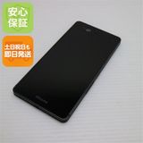安心保証付 超美品 F-01J arrows NX ブラック 中古本体