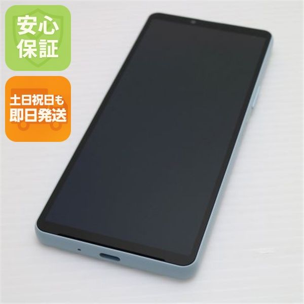 安心保証 新品同様 SIMフリー Xperia 10 VI ブルー