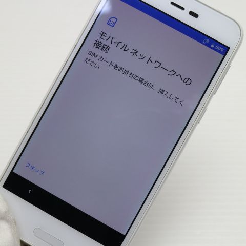 ¿ݾ  SIMե꡼ SH-M05 AQUOS sense lite ۥ磻