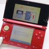 �¿��ݾ��� ������� �˥�ƥ�ɡ�3DS �ե쥢��å�  �������
