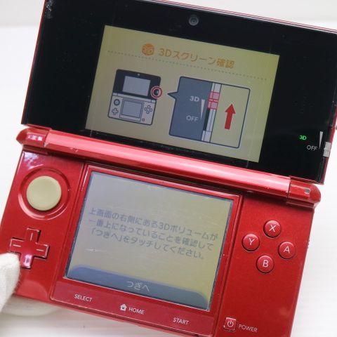 �¿��ݾ��� ������� �˥�ƥ�ɡ�3DS �ե쥢��å�  �������