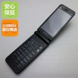 �¿��ݾ� Ķ���� GRATINA KYF42 �֥�å� �����