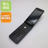 �¿��ݾ� Ķ���� KYF39 GRATINA �֥�å����ϡ� ���� �����  SIM���å�����Ѥ�