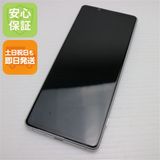 ¿ݾ Ķ SOG01 Xperia 1 II ۥ磻 