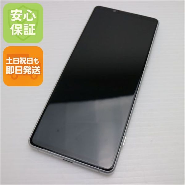 ¿ݾ Ķ SOG01 Xperia 1 II ۥ磻 
