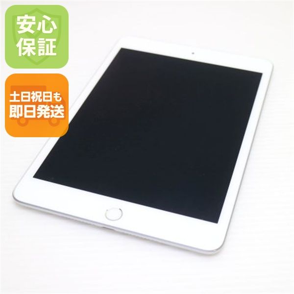 Ķ���� iPad mini 5 Wi-Fi 256GB ����С�
