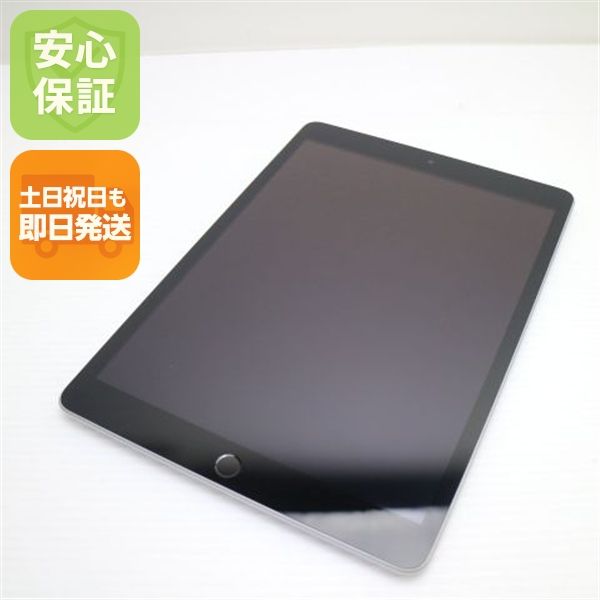 �¿��ݾ� ����Ʊ�� iPad ��9���� Wi-Fi 64GB ����С�