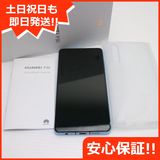 ¿ݾ  HUAWEI P30 ֥꡼󥰥ꥹ  