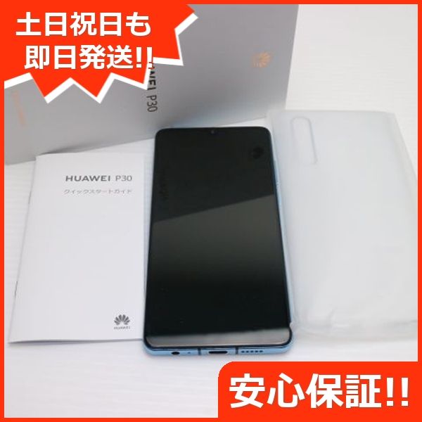 ¿ݾ  HUAWEI P30 ֥꡼󥰥ꥹ  