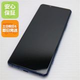 �¿��ݾ� Ķ���� SOG02 Xperia 5 II �֥롼 SONY ¨��ȯ�� ������ȯ��