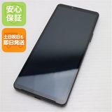 ¿ݾ Ķ SOG11 Xperia 10 V ֥å