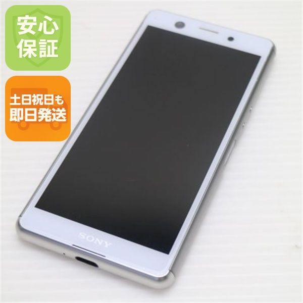 �¿��ݾ� ���� SIM�ե꡼ Xperia Ace �ۥ磻�� �����