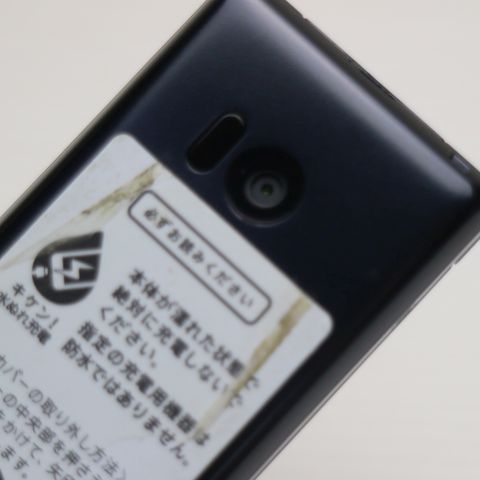 �¿��ݾ� ���� 805SH AQUOS ��������3 �֥�å� ���� �����