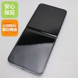 ¿ݾ Ʊ SCG23 Galaxy Z Flip5 256GB ߥ