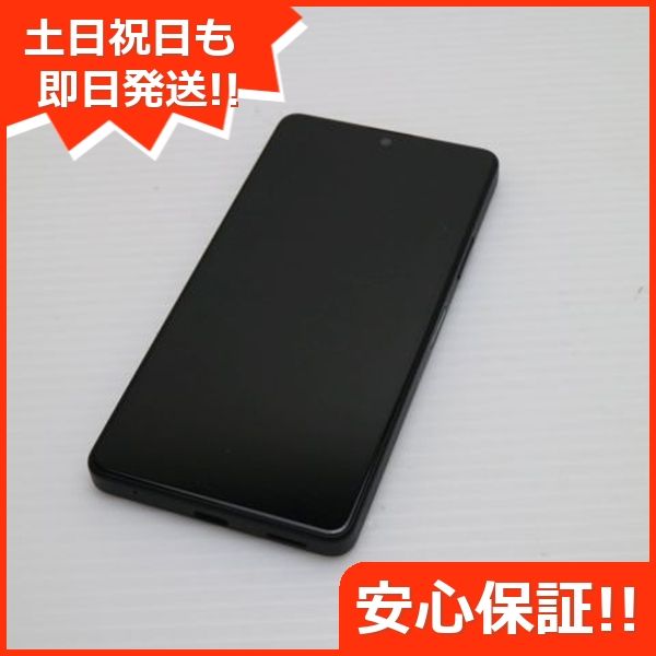 ¿ݾ  Xperia Ace III SO-53C ֥å