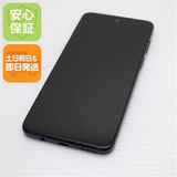 �¿��ݾ� ���� moto g53y 5G ���󥯥֥�å�