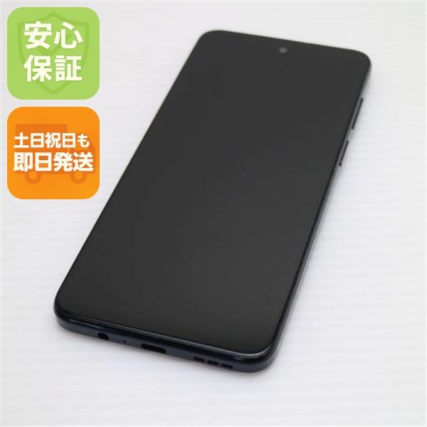 �¿��ݾ� ���� moto g53y 5G ���󥯥֥�å�