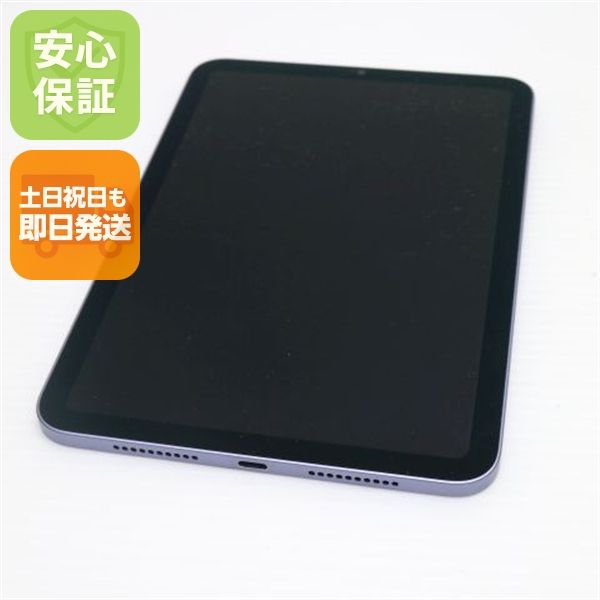 iPad mini 6 Wi-Fi 64GB ѡץ