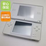 �¿��ݾ��� ������� �˥�ƥ�ɡ�DS Lite �饤�� �ۥ磻��  �������
